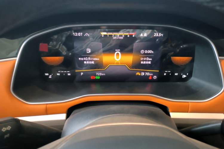 Used Volkswagen Bora 2023 280TSI DSG Comfort Edition Instrument Cluster