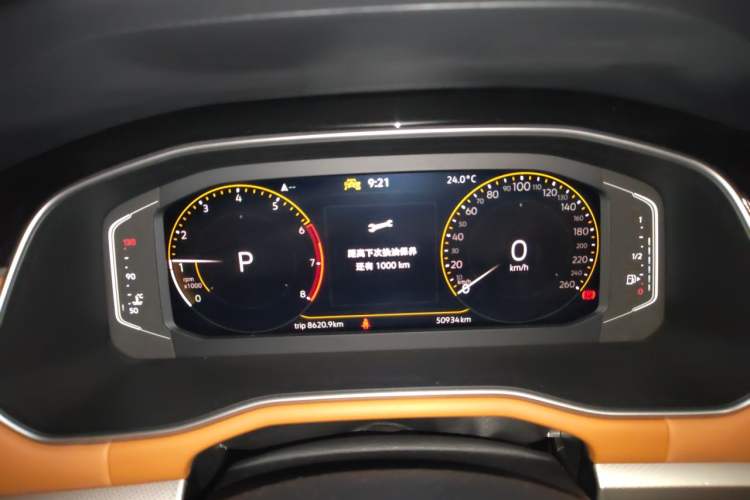Used Volkswagen Bora 2023 200TSI DSG YueXing PRO Edition Instrument Cluster