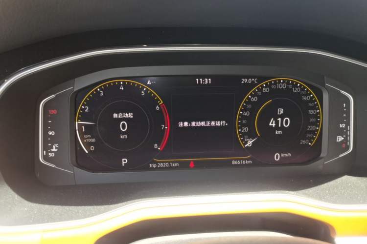 Used Volkswagen Bora 2023 200TSI DSG Enjoyment Edition Instrument Cluster