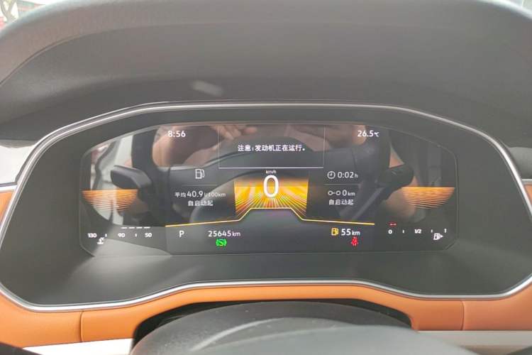Used Volkswagen Bora 2023 200TSI DSG Enjoyment Edition Instrument Cluster