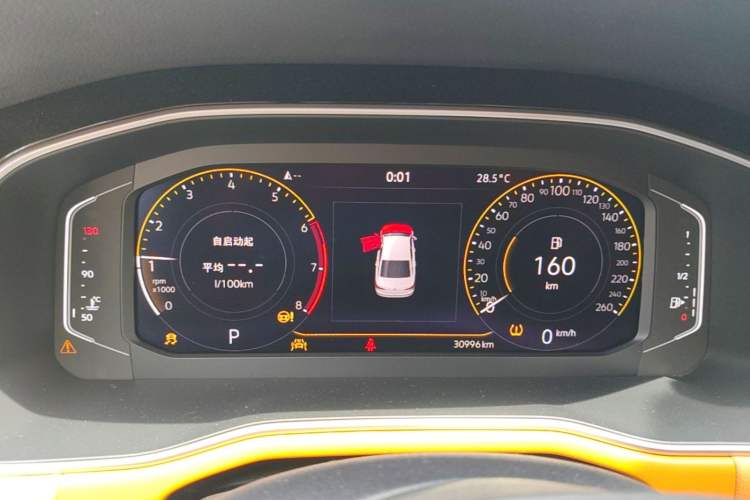 Used Volkswagen Bora 2023 200TSI DSG YueXing PRO Edition Instrument Cluster
