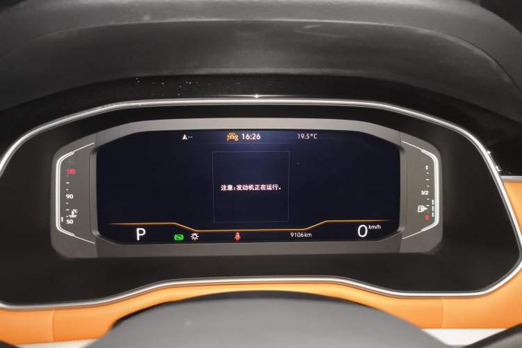 Used Volkswagen Bora 2023 200TSI DSG YueXing PRO Edition Instrument Cluster