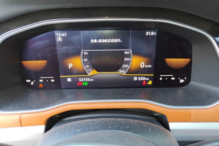 Used Volkswagen Bora 2023 200TSI DSG Smart Drive Version Instrument Cluster