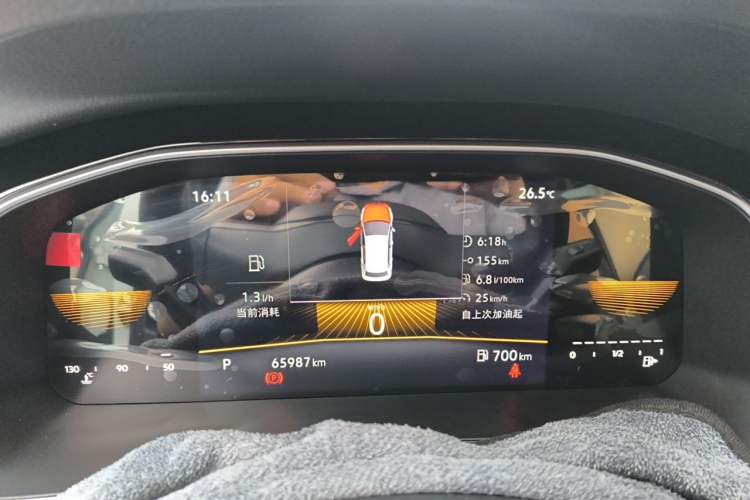 Used Volkswagen Bora 2023 200TSI DSG Enjoyment Edition Instrument Cluster