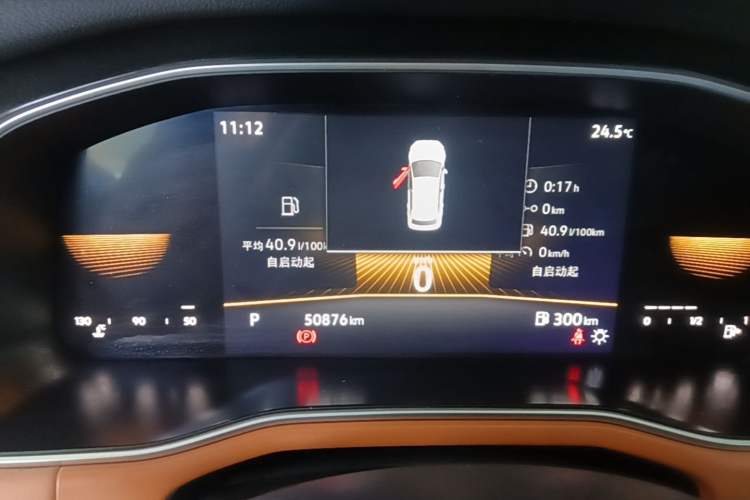 Used Volkswagen Bora 2023 200TSI DSG Enjoyment Edition Instrument Cluster