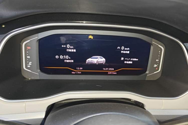 Used Volkswagen Bora 2023 280TSI DSG Prestige Edition Instrument Cluster