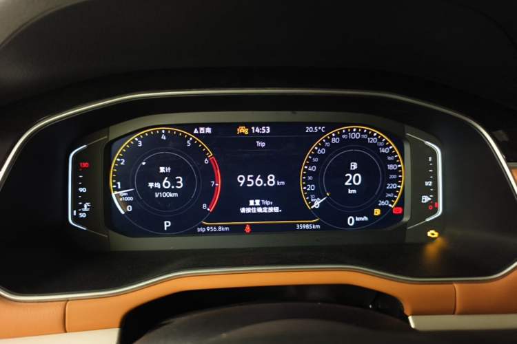 Used Volkswagen Bora 2023 200TSI DSG YueXing PRO Edition Instrument Cluster