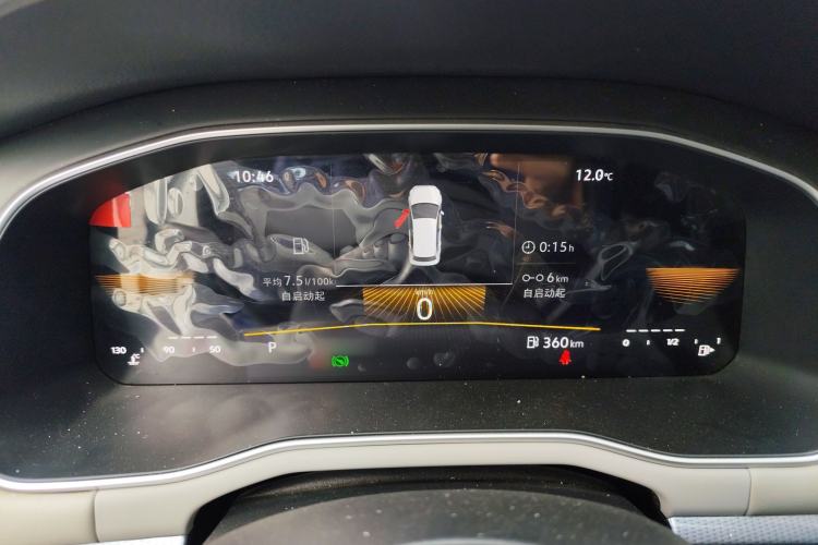 Used Volkswagen Bora 2023 1.5L Automatic Changer Limited Edition Instrument Cluster