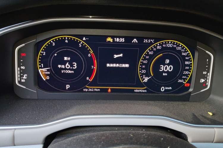 Used Volkswagen Bora 2023 280TSI DSG Prestige Edition Instrument Cluster
