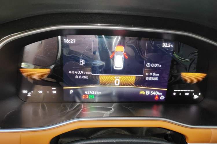 Used Volkswagen Bora 2023 200TSI DSG Enjoyment Edition Instrument Cluster