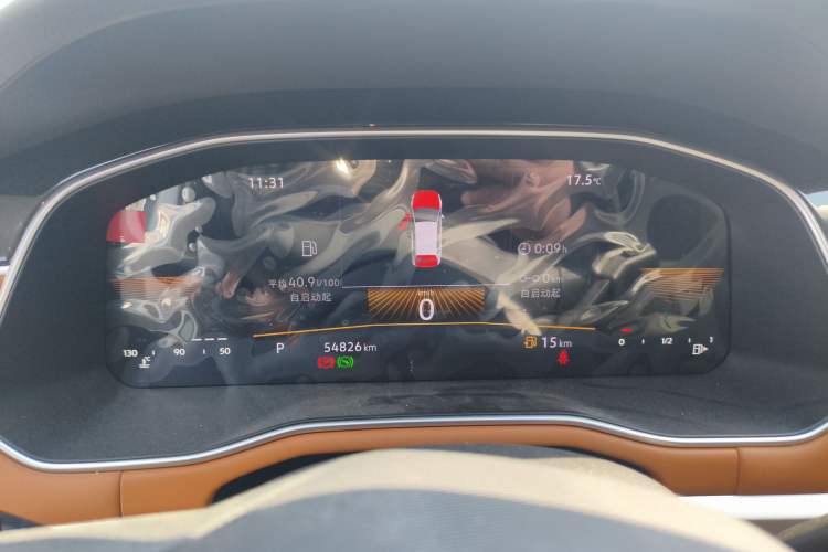 Used Volkswagen Bora 2023 200TSI DSG Enjoyment Edition Instrument Cluster