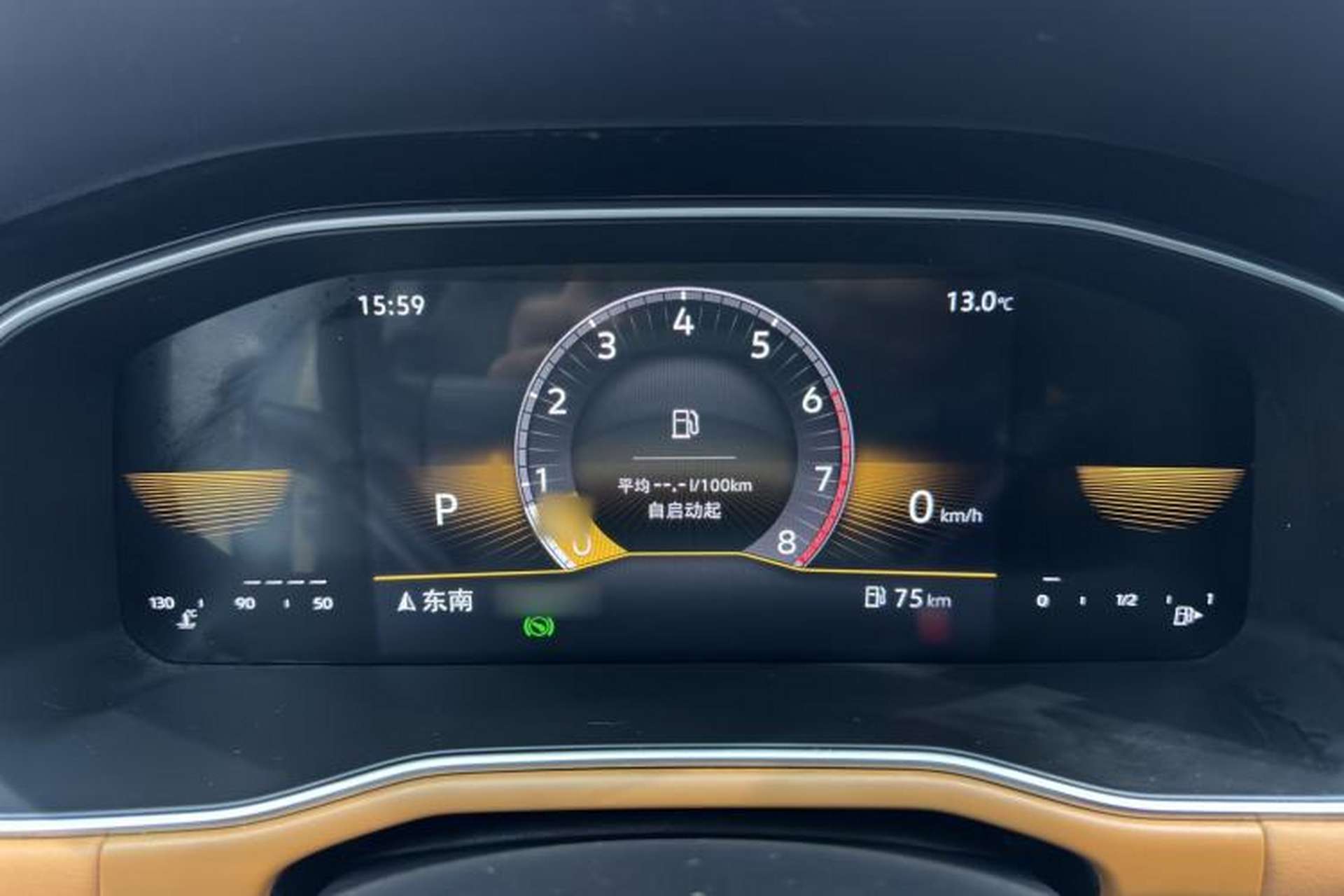 Used Volkswagen Bora 2023 200TSI DSG Enjoyment Edition Instrument Cluster