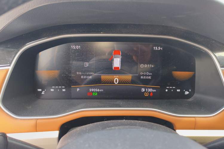 Used Volkswagen Bora 2023 200TSI DSG Enjoyment Edition Instrument Cluster