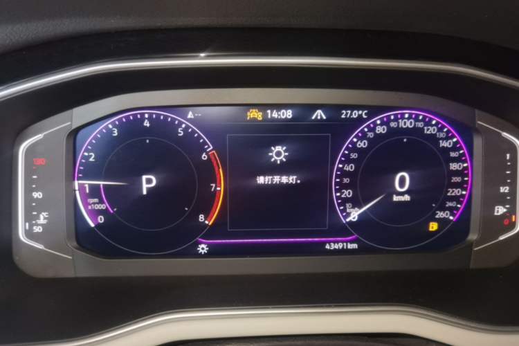 Used Volkswagen Bora 2023 300TSI DSG Prestige Edition Instrument Cluster