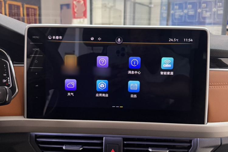 Used Volkswagen Bora 2023 200TSI DSG YueXing PRO Edition Interior 3