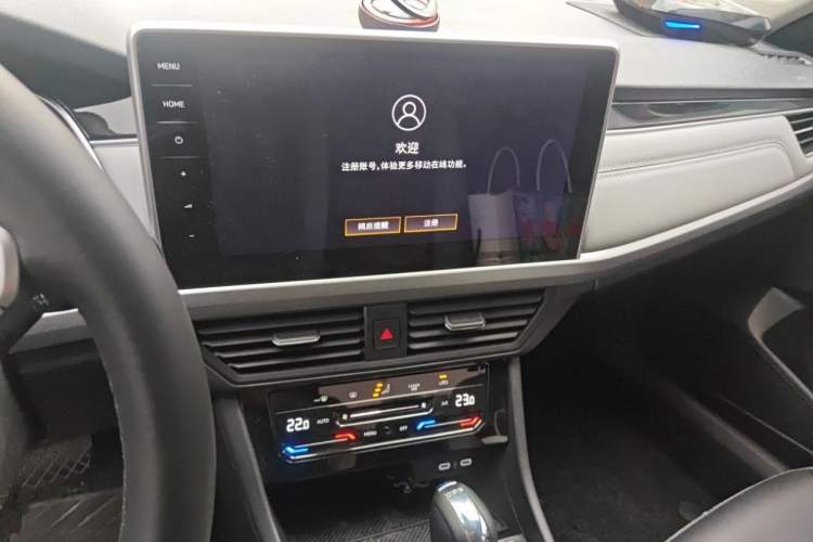 Used Volkswagen Bora 2023 280TSI DSG Prestige Edition Interior 3