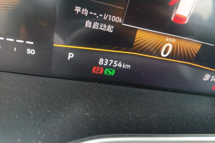 Used Volkswagen Bora 2023 200TSI DSG Comfort Edition Odometer Close Up