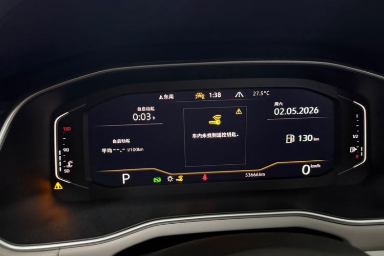 Used Volkswagen Bora 2023 280TSI DSG Prestige Edition Odometer Close Up