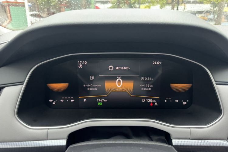 Used Volkswagen Bora 2023 200TSI DSG Comfort Edition Odometer Close Up