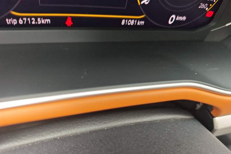 Used Volkswagen Bora 2023 200TSI DSG YueXing PRO Edition Odometer Close Up