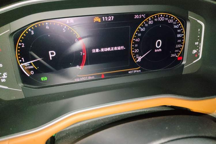 Used Volkswagen Bora 2023 200TSI DSG YueXing PRO Edition Odometer Close Up