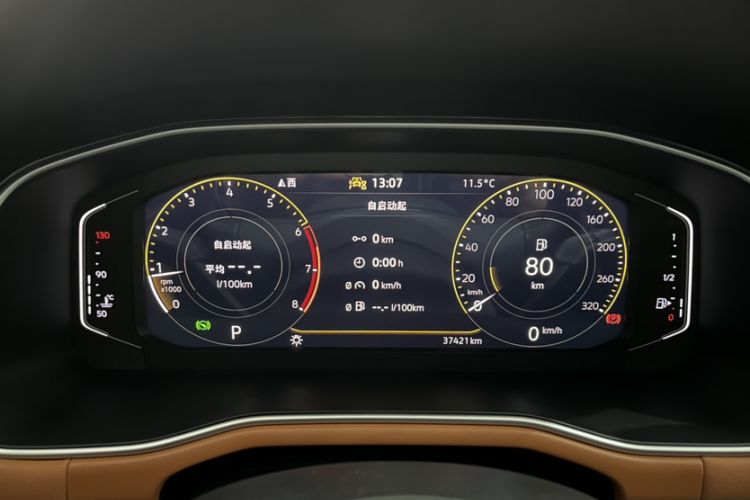 Used Volkswagen Bora 2023 200TSI DSG YueXing PRO Edition Odometer Close Up
