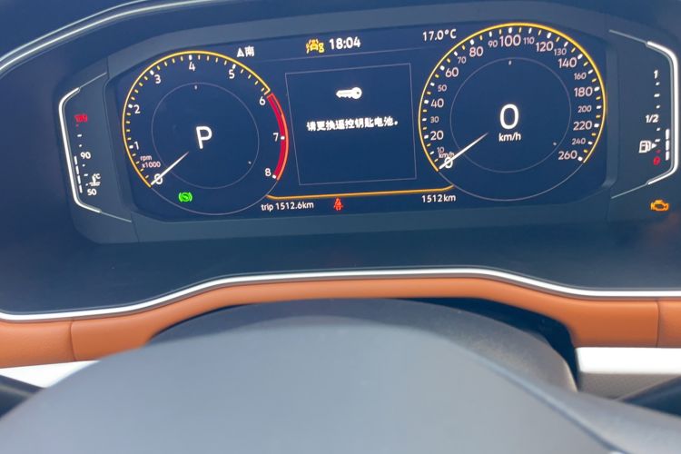 Used Volkswagen Bora 2023 200TSI DSG YueXing PRO Edition Odometer Close Up