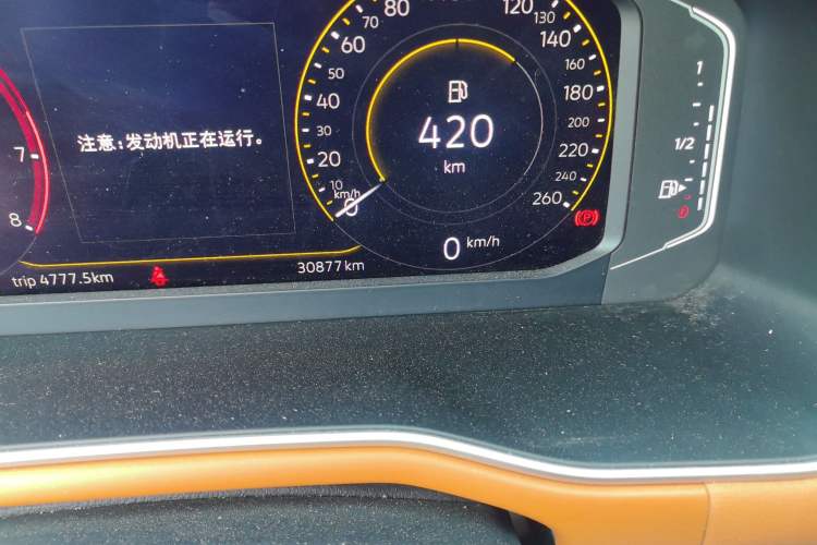 Used Volkswagen Bora 2023 200TSI DSG YueXing PRO Edition Odometer Close Up