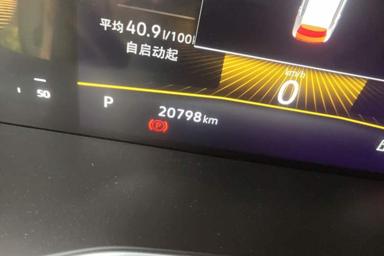 Used Volkswagen Bora 2023 200TSI DSG YueXing PRO Edition Odometer Close Up