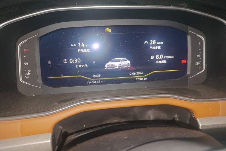 Used Volkswagen Bora 2023 200TSI DSG Smart Drive Version Odometer Close Up
