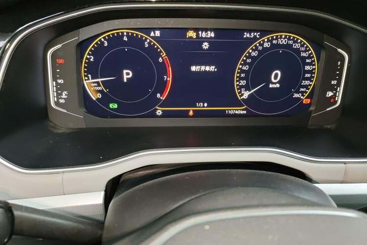 Used Volkswagen Bora 2023 200TSI DSG SmartDrive PRO Edition Odometer Close Up