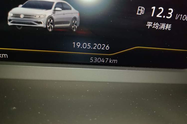 Used Volkswagen Bora 2023 200TSI DSG Smart Drive Version Odometer Close Up