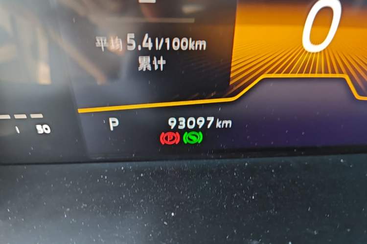 Used Volkswagen Bora 2023 200TSI DSG Enjoyment Edition Odometer Close Up