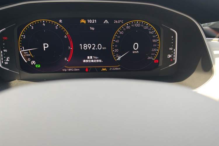 Used Volkswagen Bora 2023 280TSI DSG Prestige Edition Odometer Close Up
