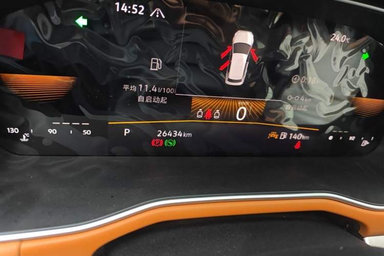 Used Volkswagen Bora 2023 280TSI DSG Comfort Edition Odometer Close Up