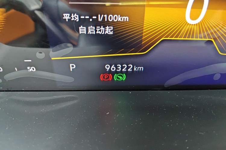 Used Volkswagen Bora 2023 200TSI DSG Enjoyment Edition Odometer Close Up