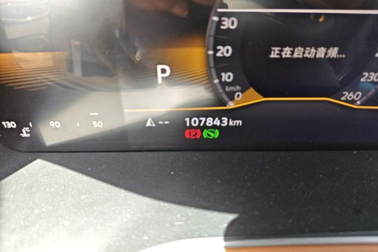Used Volkswagen Bora 2023 200TSI DSG Enjoyment Edition Odometer Close Up