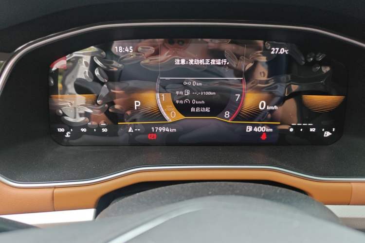 Used Volkswagen Bora 2023 200TSI DSG Enjoyment Edition Odometer Close Up