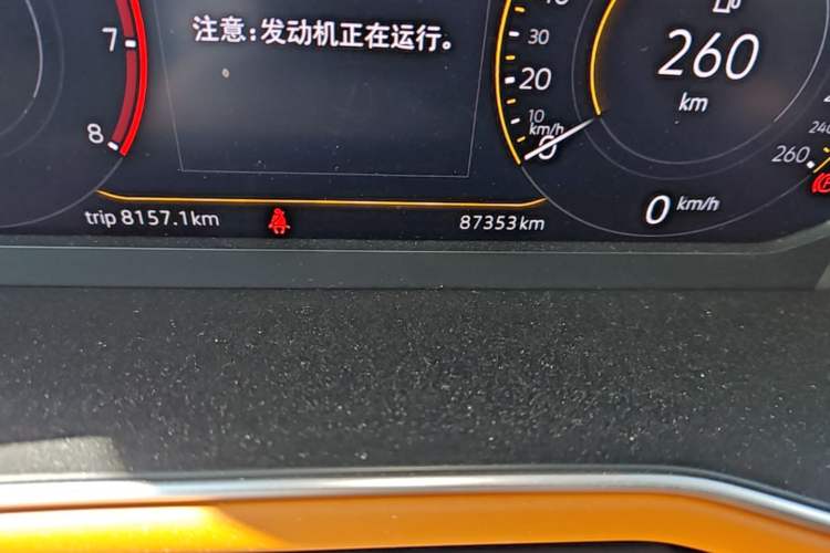 Used Volkswagen Bora 2023 200TSI DSG YueXing PRO Edition Odometer Close Up