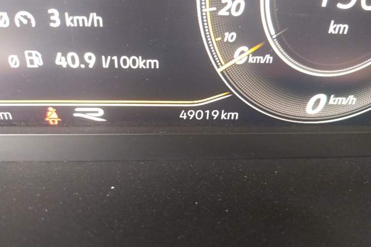 Used Volkswagen Bora 2023 200TSI DSG YueXing PRO Edition Odometer Close Up