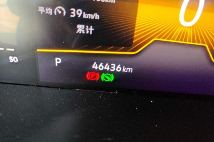 Used Volkswagen Bora 2023 200TSI DSG Comfort Edition Odometer Close Up