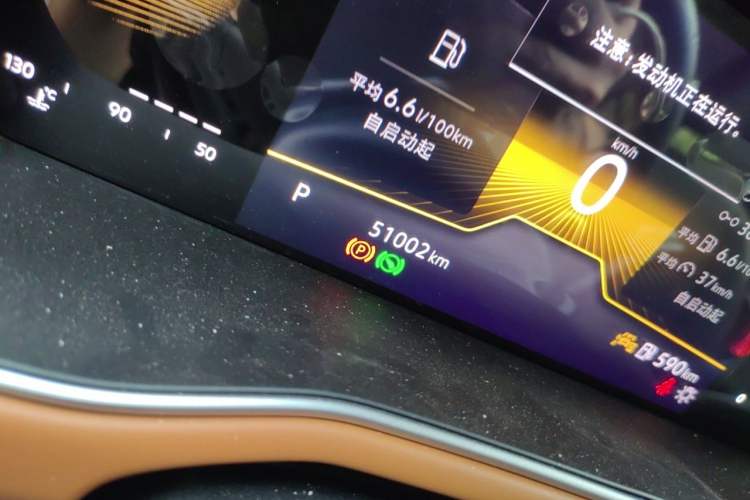 Used Volkswagen Bora 2023 280TSI DSG Comfort Edition Odometer Close Up