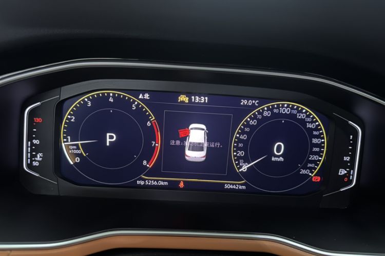 Used Volkswagen Bora 2023 200TSI DSG YueXing PRO Edition Odometer Close Up