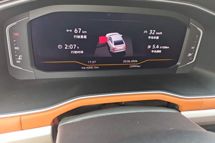 Used Volkswagen Bora 2023 200TSI DSG Smart Drive Version Odometer Close Up