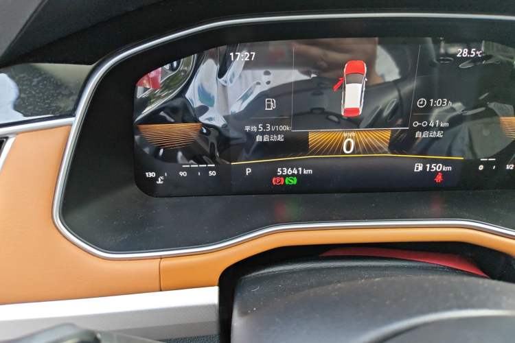 Used Volkswagen Bora 2023 200TSI DSG Smart Drive Version Odometer Close Up