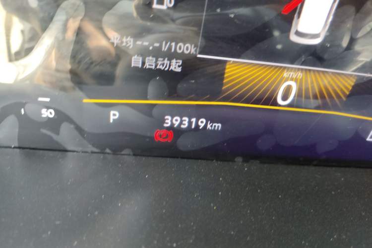 Used Volkswagen Bora 2023 200TSI DSG SmartDrive PRO Edition Odometer Close Up