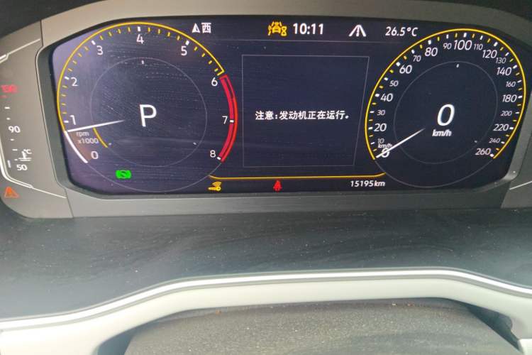 Used Volkswagen Bora 2023 300TSI DSG Prestige Edition Odometer Close Up