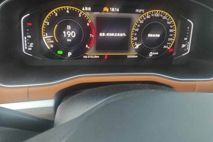 Used Volkswagen Bora 2023 200TSI DSG Smart Drive Version Odometer Close Up