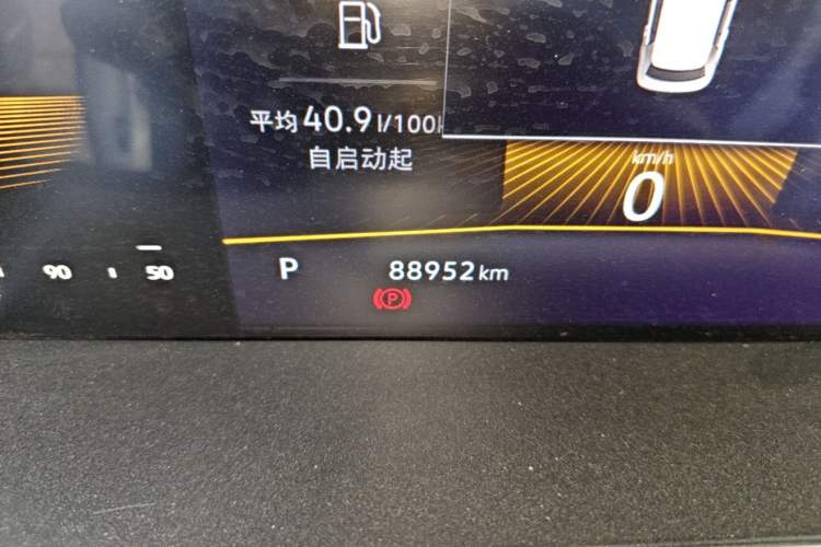 Used Volkswagen Bora 2023 200TSI DSG Enjoyment Edition Odometer Close Up