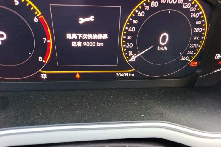 Used Volkswagen Bora 2023 300TSI DSG Prestige Edition Odometer Close Up